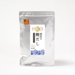 浪花の鰹だし 【だしパック】