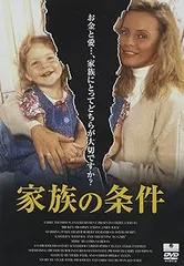 2025年最新】ロバートファーバーの人気アイテム - メルカリ