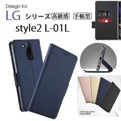 2024年最新】LG T01の人気アイテム - メルカリ