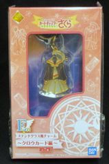 BANDAI SPIRITS 제일 매력 애니메이션 카드 캡터 사쿠라 클리어 카드편 E상 토모에다 초등학교 유니폼 스테인드 글라스풍 매력 크로우 카드편