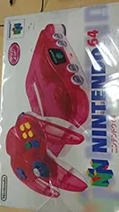NINTENDO64本体 クリアレッド cm3dmju ニンテンドウ64本体 （クリアレッド） 通販｜安心の動作確認済み