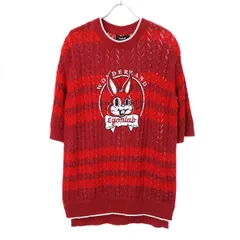 ‼️最終値下げ‼️EGONLAB BUNNY KNIT TEE (WHITE) 期間限定値下げ‼️EGONLAB BUNNY KNIT TEE (WHITE)