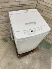 30日迄！送料無料★MUJIRUSHI 無印良品　5㎏　洗濯機【MJ-W50A】 電気洗濯機・5kg | 無印良品