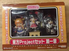 2025年最新】東方project ねんどろいどの人気アイテム - メルカリ
