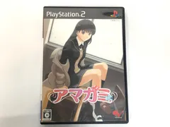 PS2ソフト　アマガミ　中古品