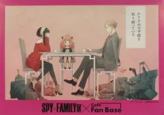 2026年最新】スパイファミリー展 ランチョンマットの人気アイテム
