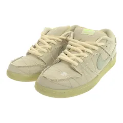 2025年最新】nike sb dunk low “mummy”の人気アイテム - メルカリ