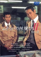 Amazon.co.jp: ずっとあなたが好きだった 全5巻セット [レンタル
