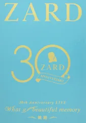 ZARD 30th ANNIVERSARY クリアポスター・ロゴファイル未開封 ZARD 30th ANNIVERSARY クリアポスター・ロゴファイル未開封