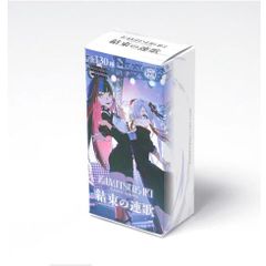 【BOX】KAMITSUBAKI CARD GAME ブースターパック第２弾 「結束の連歌」 ＜神椿＞