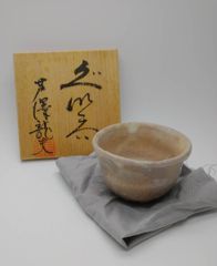 B*S様 金継ぎ用 人間国宝 鈴木蔵 志野 ぐい呑み - メルカリ
