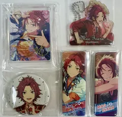 あんさんぶるスターズ!! 衣更真緒 キーホルダー 缶バッジ 5種セット　まとめ売り