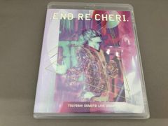新品未開封】ENDRECHERI LIVE 2022 初回盤 - メルカリ