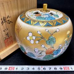 九谷焼 絵付け師】清水翠東 「四季の花」盒子 伝統工芸師 共箱 - メルカリ