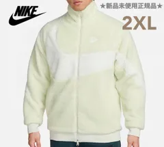 ★新品未使用正規品★ NIKE ボア フリース ジャケット