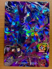 2025年最新】bm1-sec2 ビルスの人気アイテム - メルカリ