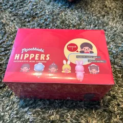 新品 ヒッパーズ モンチッチ アソートボックス 未開封品 シュリンク付き 1箱