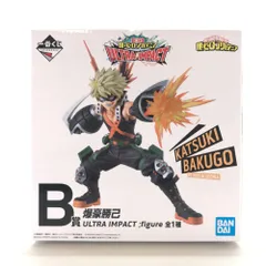 ◎BANDAI SPIRITS フィギュア 爆豪勝己 ULTRA IMPACT ;figure 「一番くじ 僕のヒーローアカデミア ULTRA IMPACT」 B賞 未開封品
