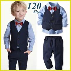 120 4点セット 男の子 フォーマル  キッズ  長袖 ネイビー ストライプ