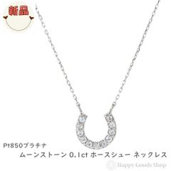 ROBINSON PELHAM 14K ダイヤモンドピアス 三日月WG - メルカリ