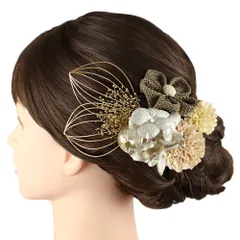 髪飾り 成人式 水引 つまみ細工 振袖 前撮り 袴 花 3点セット 茶色 ブラウン ゴールド シルバー サーモンピンク クリーム色 玉 No.12-0991