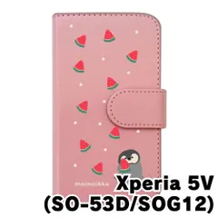 【新品未使用】Xperia 5 V SO-53D SOG12 エクスペリア5マーク5 スマホケース 手帳型 (色：ピンク×柄：ペンギンとスイカ)moimoikka ペンギン 動物 flip2-so53d-pk-20139