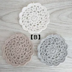 お花モチーフコースター【Ｂ】３枚