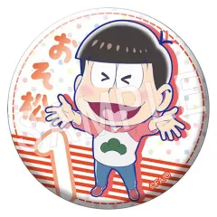 【中古】バッジ・ピンズ(キャラクター) おそ松 「おそ松さん ふぉーちゅん☆缶バッジ はぐらぶver.」