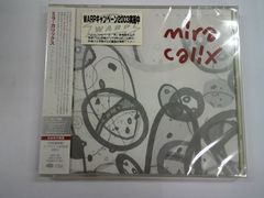 ミラ・カリクス/スキムスキッタ