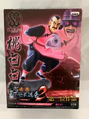 2025年最新】造形天下一武道会 桃白白の人気アイテム - メルカリ