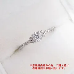 2025年最新】アーカー pemeの人気アイテム - メルカリ