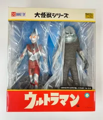2024年最新】ウルトラ怪獣シリーズEX ザラブ星人の人気アイテム - メルカリ