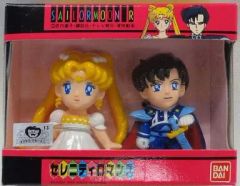 セーラームーン ぷちきゃら でらっくす セーラーサターン 土萠ほたる