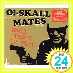 2025年最新】oi-skall matesの人気アイテム - メルカリ