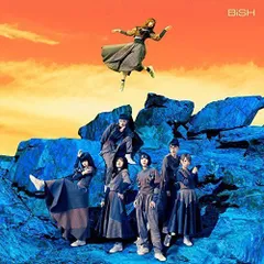 2024年最新】bish cd アルバムの人気アイテム - メルカリ