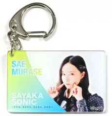 2025年最新】山本彩 アクスタの人気アイテム - メルカリ