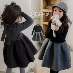 子供服 ドレス ワンピース 女の子 入学スーツ 子供 入園スーツ キッズ Aライン 切り替え フォーマル フレアスカート 受験 発表会 入園式 卒業式 結婚式 卒園式 入学式 110 120 130 140 xzjhvaw#