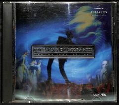 K173【CD】Va. Juliana's DJ Megamix Power Play '91～'92