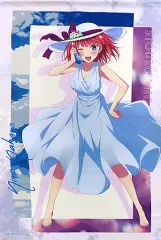 【中古】タペストリー 中野二乃 B1マルチタペストリー 「きゃらっとくじ 五等分の花嫁∽～ラムネと、夏の日～」 B賞