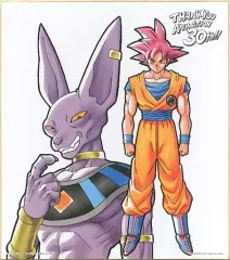 【中古】紙製品(キャラクター) 悟空＆ビルス 30周年記念色紙 色コレ 「一番くじ ドラゴンボール～アニメ30周年記念～」 E賞