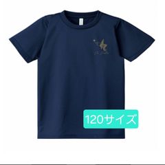 KONAMIスポーツクラブ チアダンスユニフォーム120 - メルカリ