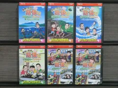 2025年最新】旅猿 dvd セットの人気アイテム - メルカリ