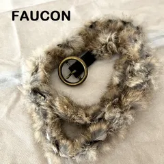 【FAUCON/フォコン】ファーベルト 編み込みベルト ラビットファー×レザー （中古・美品）