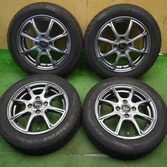 2026年最新】ヴェルザンディの人気アイテム - メルカリ