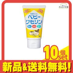 Item thumbnail for item ce913ed2-6fdd-4b94-b49f-6229e9535dcc