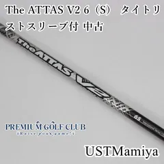 【最終値下】限定カラー　ジアッタス　V2　5S 45インチ キャロウェイスリーブ 最終値下】限定カラー ジアッタス V2 5S 45インチ キャロウェイ