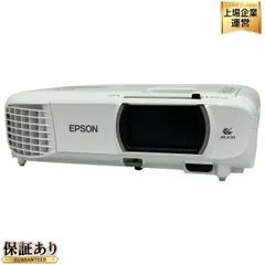 2025年最新】EPSON EH-TWの人気アイテム - メルカリ