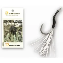 バスデイ　サポートフック　日本製　フッ素コート　アシストフック　　1パック当たりの販売価格です　サイズをご選択ください