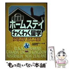 2024年最新】松岡昌幸の人気アイテム - メルカリ