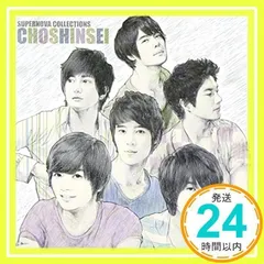 2025年最新】ゴニルの人気アイテム - メルカリ